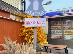 -Blue Concept Cafe&Farm·關於藍