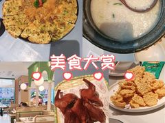 -荔粥记潮汕砂锅粥(新北万达店)