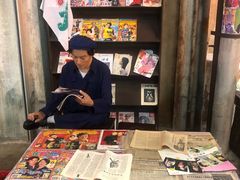-CITY MART城市集市·里弄(北外滩来福士广场店)