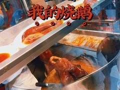 -丽的面家(多宝路店)