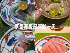 -鮨鳳