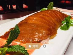-鸭匠食府·挂炉烤鸭·新京菜(阜成路店)