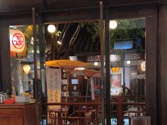 -三只耳火锅(宽窄巷子店)