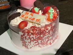 -八喜临门冰淇淋生日蛋糕(太原旗舰店)