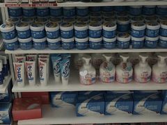 -我的公主美妆(旺角店)
