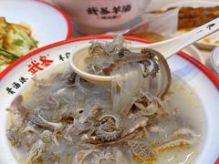 -武圣羊汤·西北面(朝阳门店)