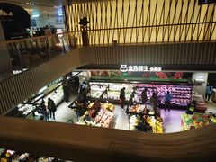 -盒马鲜生(189购物中心店)