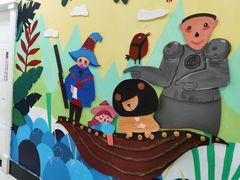 -橡皮虫国际美校(常发广场校区)