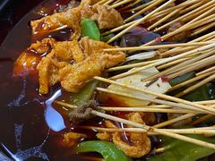 冷锅串串-冒椒火辣(奎星楼街店)