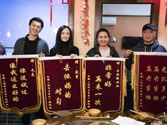 -山文星辉影城(青岛和谐广场店)