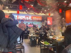 大堂-热辣宗师·串串火锅(万达金街店)