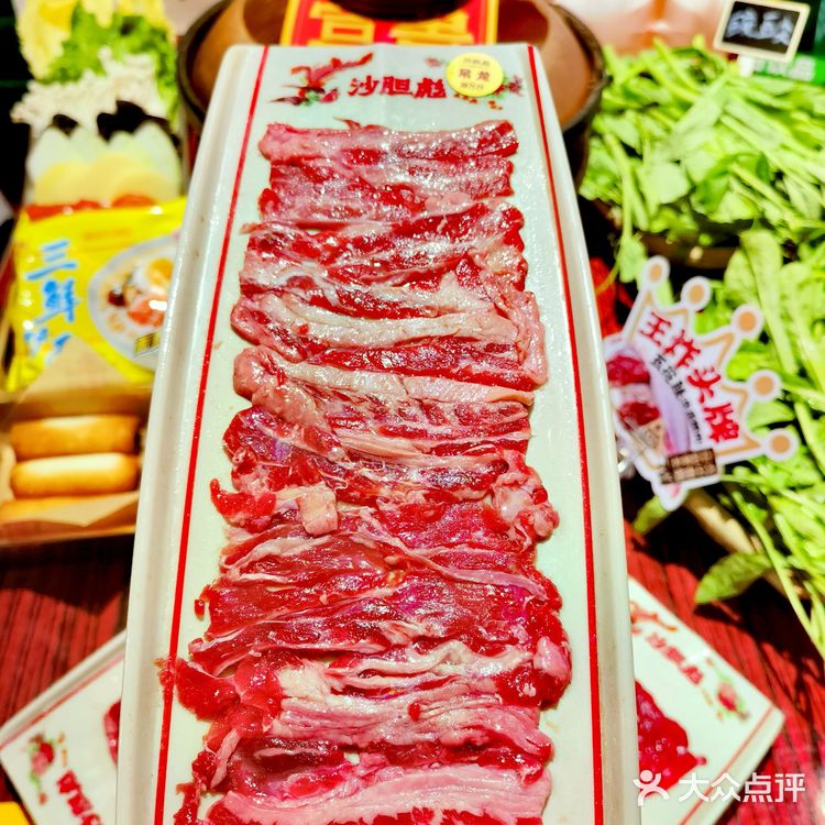 京城牛杂界顶流实测!沙胆彪春日新品一口入魂