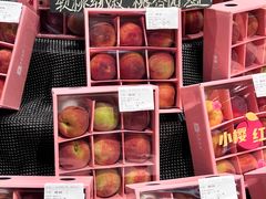 -Olé精品超市(广州太古汇店)
