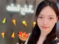 -July tale·可丽饼(德基广场店)