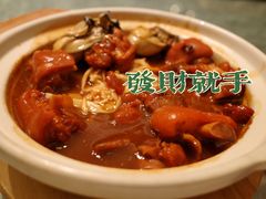 -79号渔船海鲜饭店(宝安店)