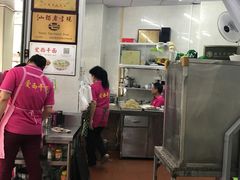 -非遗·爱西干面(小公园总店)