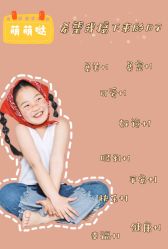 -小矮人专业儿童摄影(宜家店)