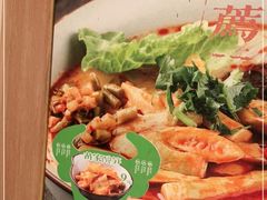 -百春原湖南牛肉粉(百联世纪店)
