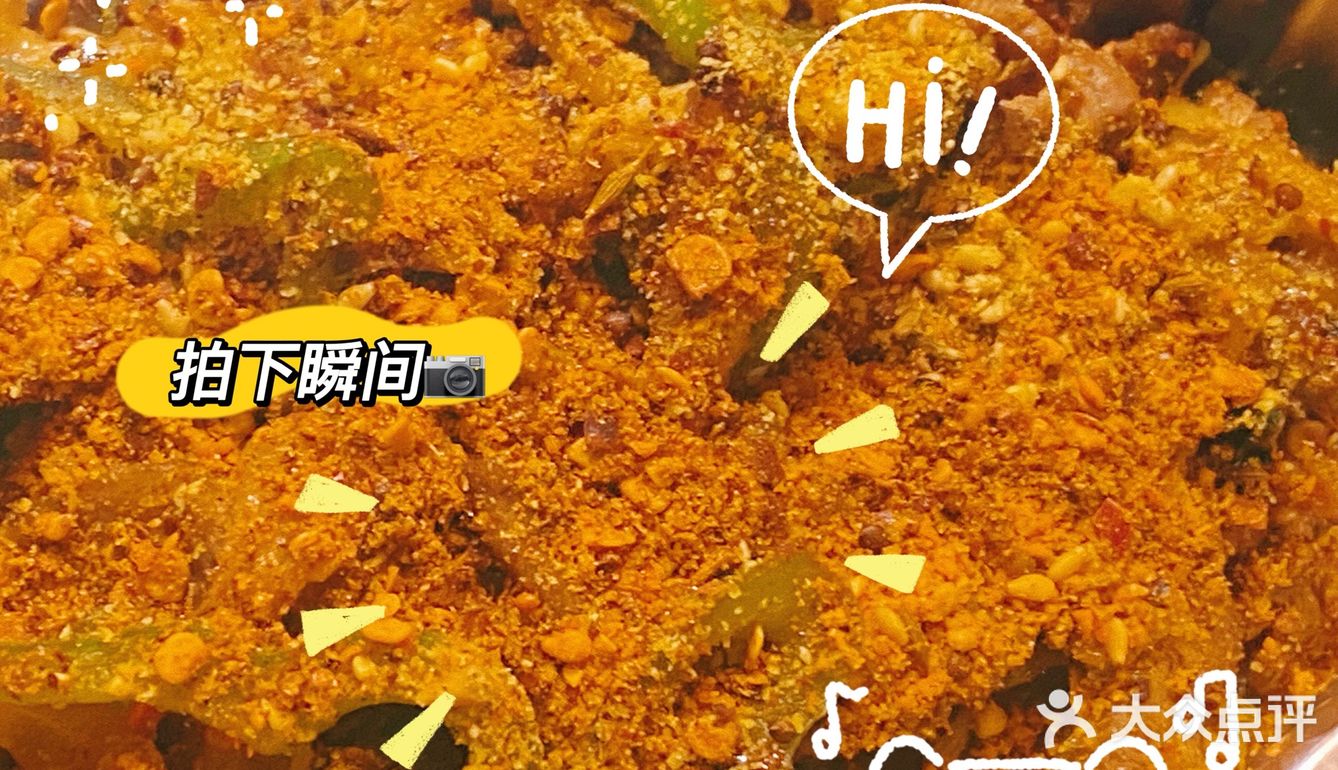 性价比超好高，最好次的石板烤肉-秦炉烤肉