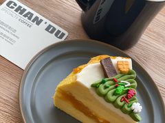 -ChanDu躔度咖啡(灯塔店)