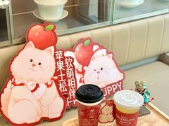 -英歌魂(普宁广场店)