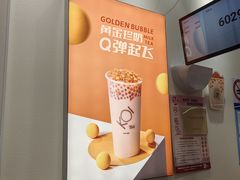 -KOI Thé(力宝广场店)