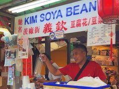 -义钦豆腐花