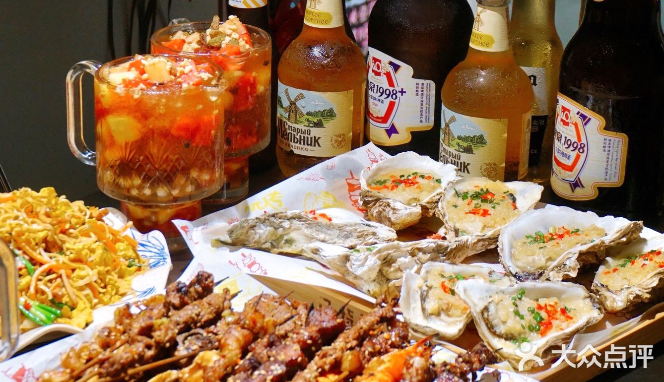 南宁烧烤·新概念烧烤店🔥撸串观世界杯啦‼️