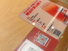 -大师兄·西北小馆(北站缤果空间店)