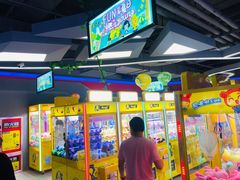 -风云再起游乐汇(皇城恒隆广场店)