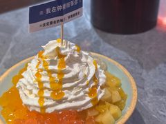 -山四砂锅(钟楼街店)