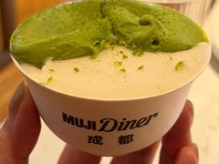 -无印良品餐堂 MUJI Diner(成都太古里店)