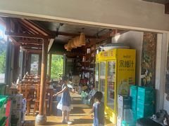 -崂山水果园农家宴(泉水鸡店)
