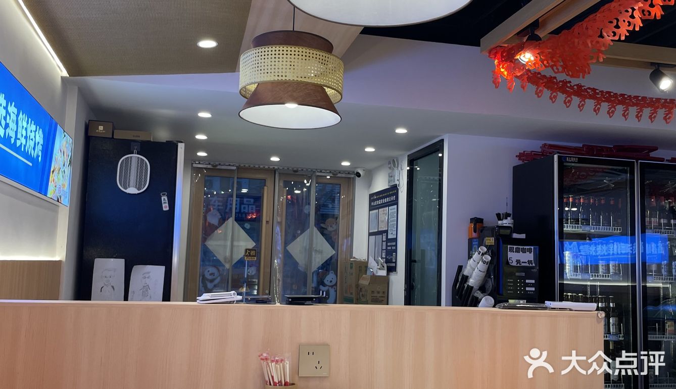 还挺隐蔽的一家店