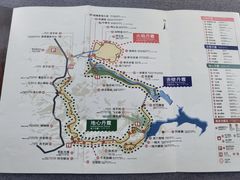 -波浪谷