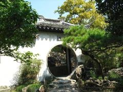-耦园