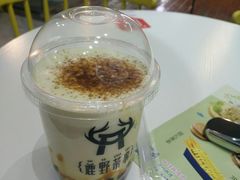 -鹿野茶事(开元盛世店)