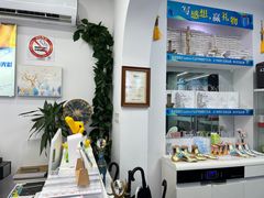 -Andrew指甲专科灰指甲·甲沟炎矫正·3D步态矫形鞋垫定制(上海法华镇路旗舰店)