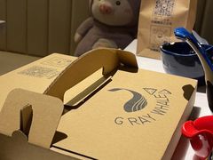 -Gray Whale 灰鲸餐厅(北美N1店)