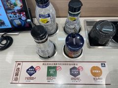 -濱寿司(高新伊藤店)