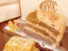 -COVA(平安金融中心店)