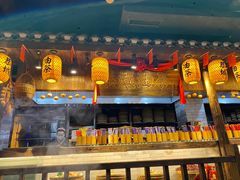 -凤凰山斑鱼馆(恭城店)