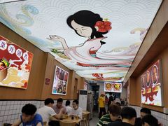 -冒菜西施·非遗冒菜(总店)