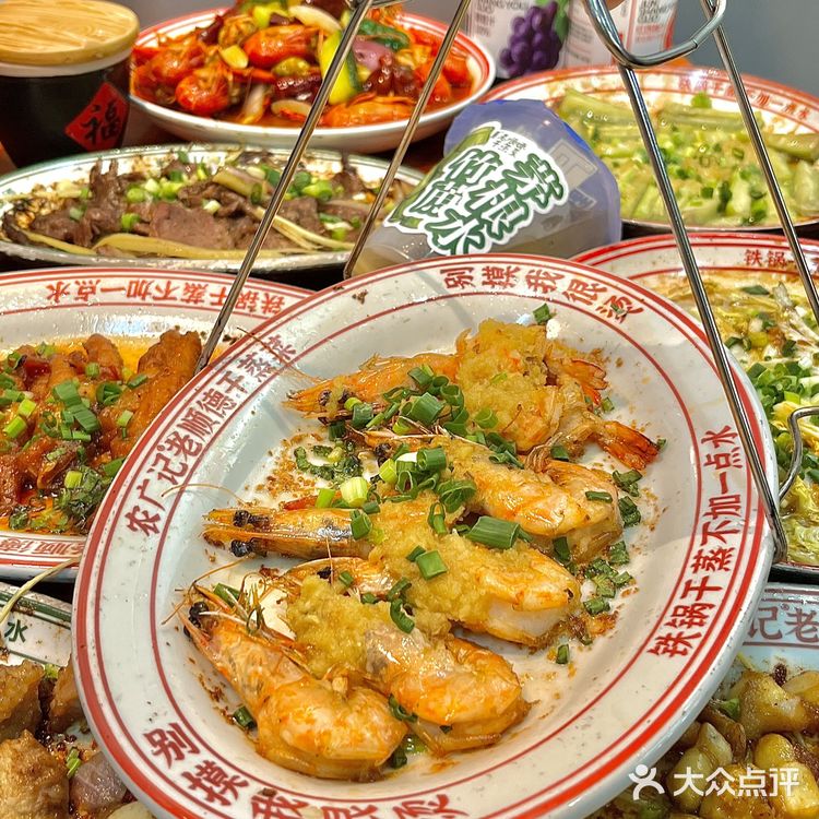 到底是谁发明的干蒸菜，真的太好吃了！