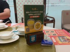 -有心德(隆生店)