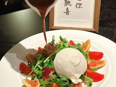 -鲜璟台·地标景观餐厅(上海中心店)