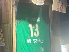 -韩山葵烤肉(太古里店)