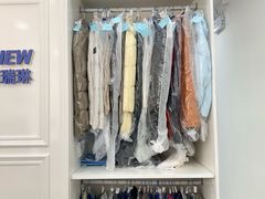 -布瑞琳洗衣(西堤红山店)