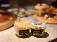 -小南房鲜美蛙火锅(北苑店)