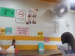 -胡椒猪肚汤(康王店)